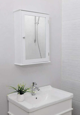 Koupelnová skříňka se zrcadlem v bílém designu